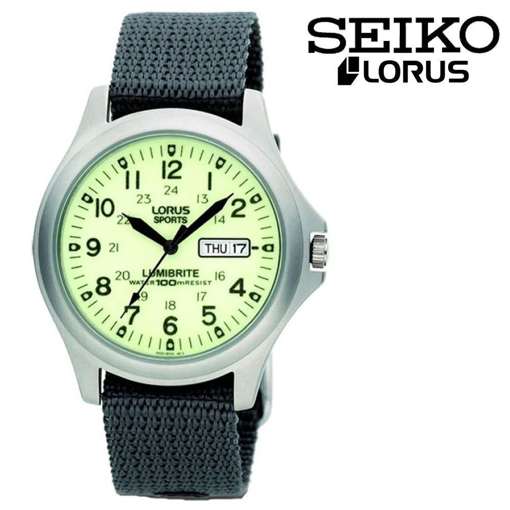 SEIKO LORUS Lumibrite Military Watch