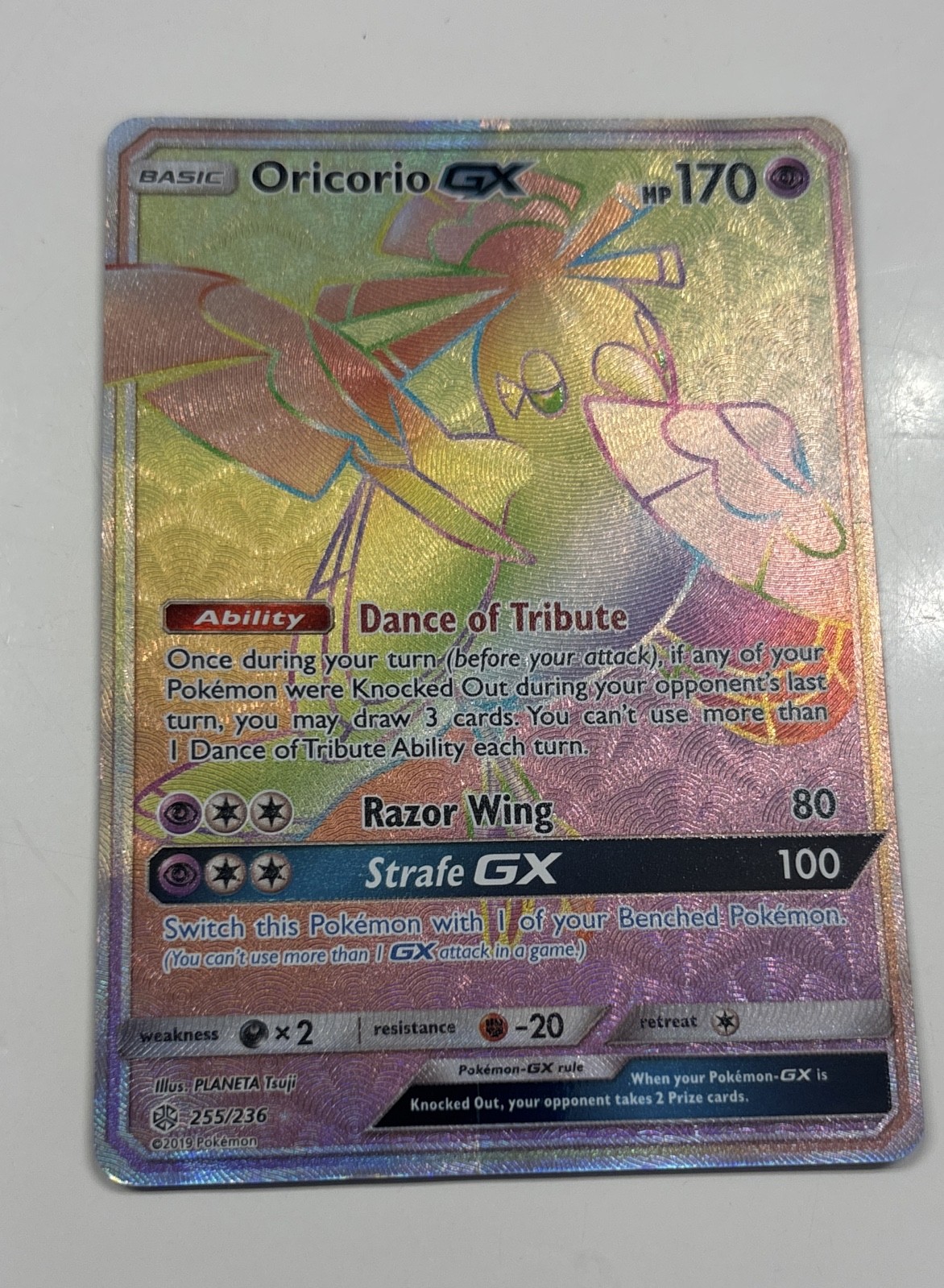 Oricorio GX (Secret) 255/236 Sm-Cosmic Eclipse Holo