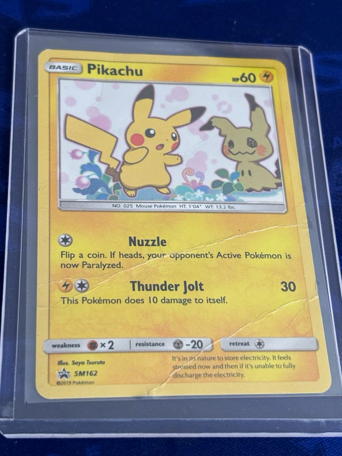 Pokémon Pikachu SM162 Cosmos Holo Black Star Promo Sun & Moon HP/DMG Pokémon Pikachu SM162 Cosmos Holo Black Star Promo Sun & Moon HP/DMG