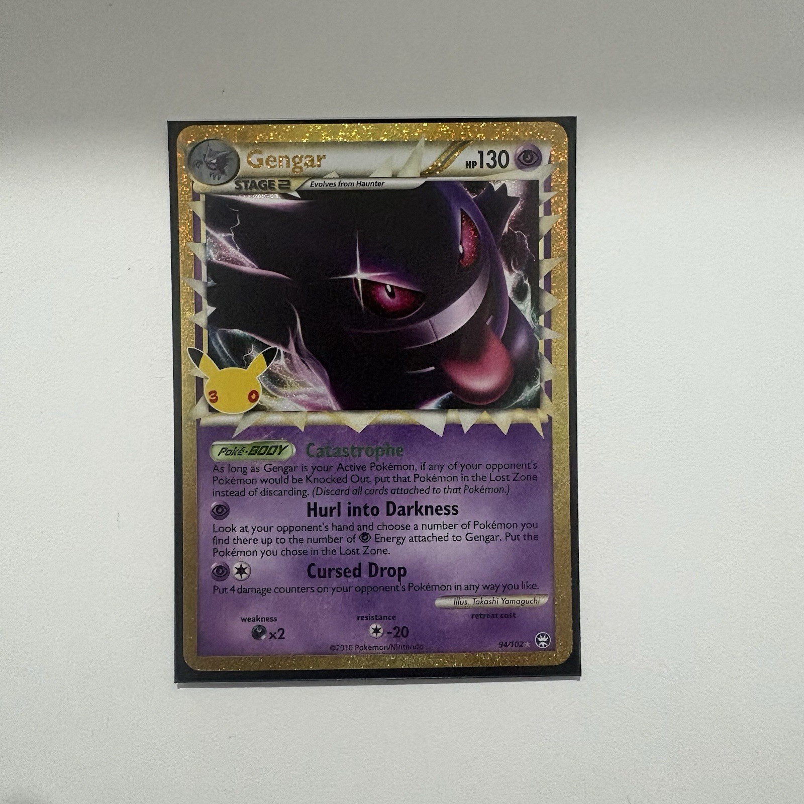 Gengar - 94/102 - 30th Celebration Classic Collection - NM - Pokemon TCG