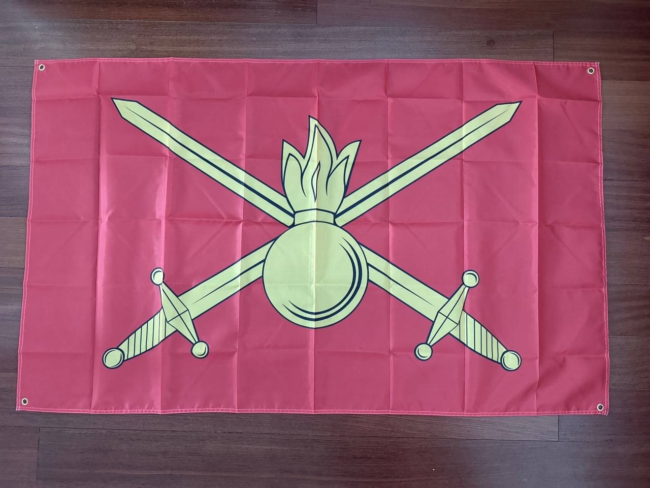 Russian Ground Forces Flag - 150x90cm