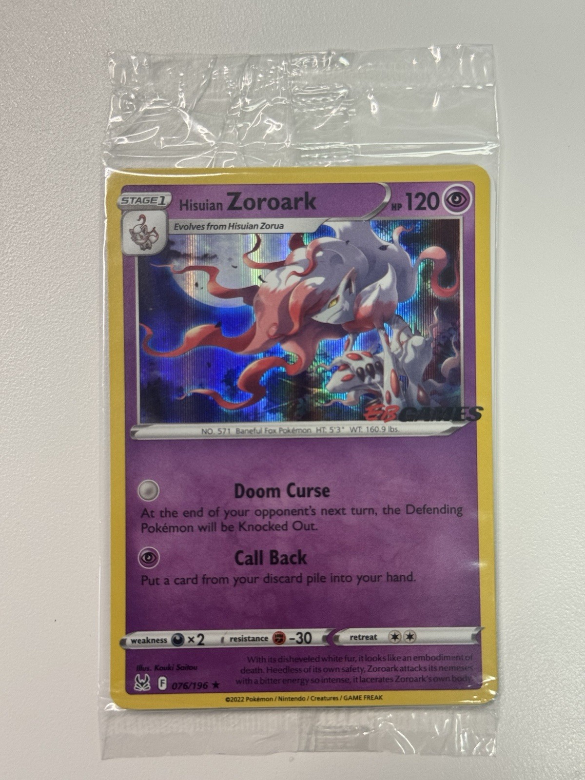 EB Games Hisuian Zoroark 076/196 Lost Origin Stamped Promo SEALED