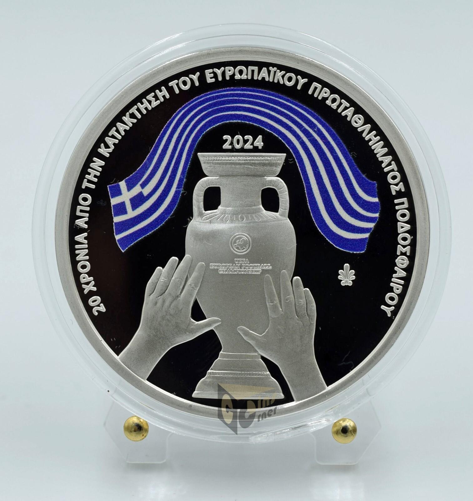 Greece 2024 - 10 euro – 20 Years From Greece's Win Euro 2004 Proof Silver Coin