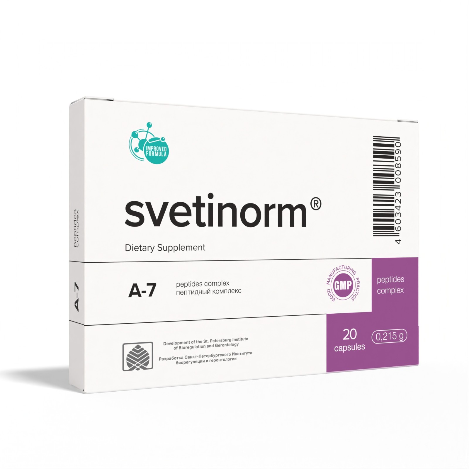 Svetinorm A-7 Liver Peptide Bioregulator 60 and 20 Capsules