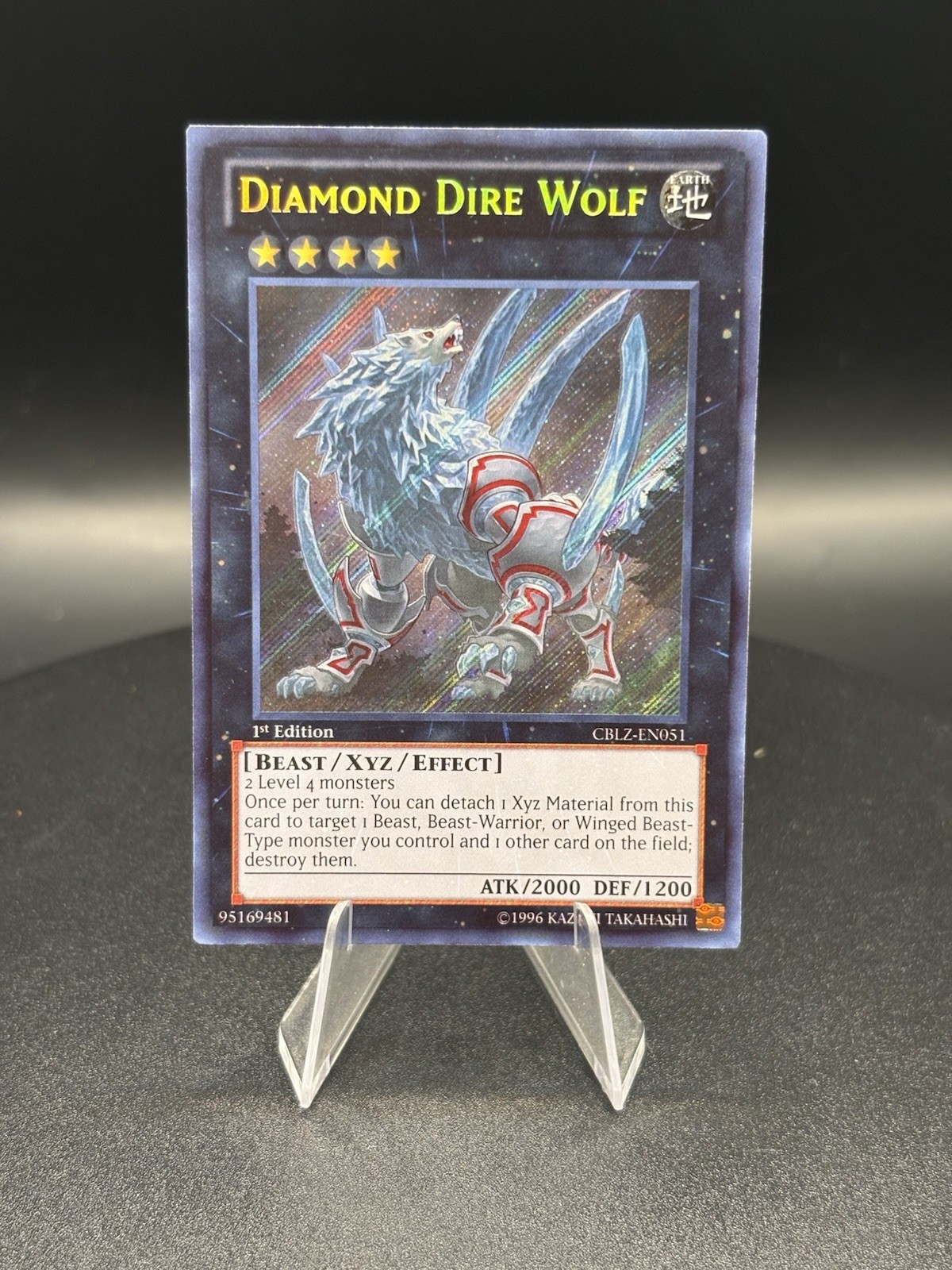 Diamond Dire Wolf CBLZ-EN051 Cosmo Blazer 1st Edition LP Diamond Dire Wolf CBLZ-EN051 Cosmo Blazer 1st Edition LP