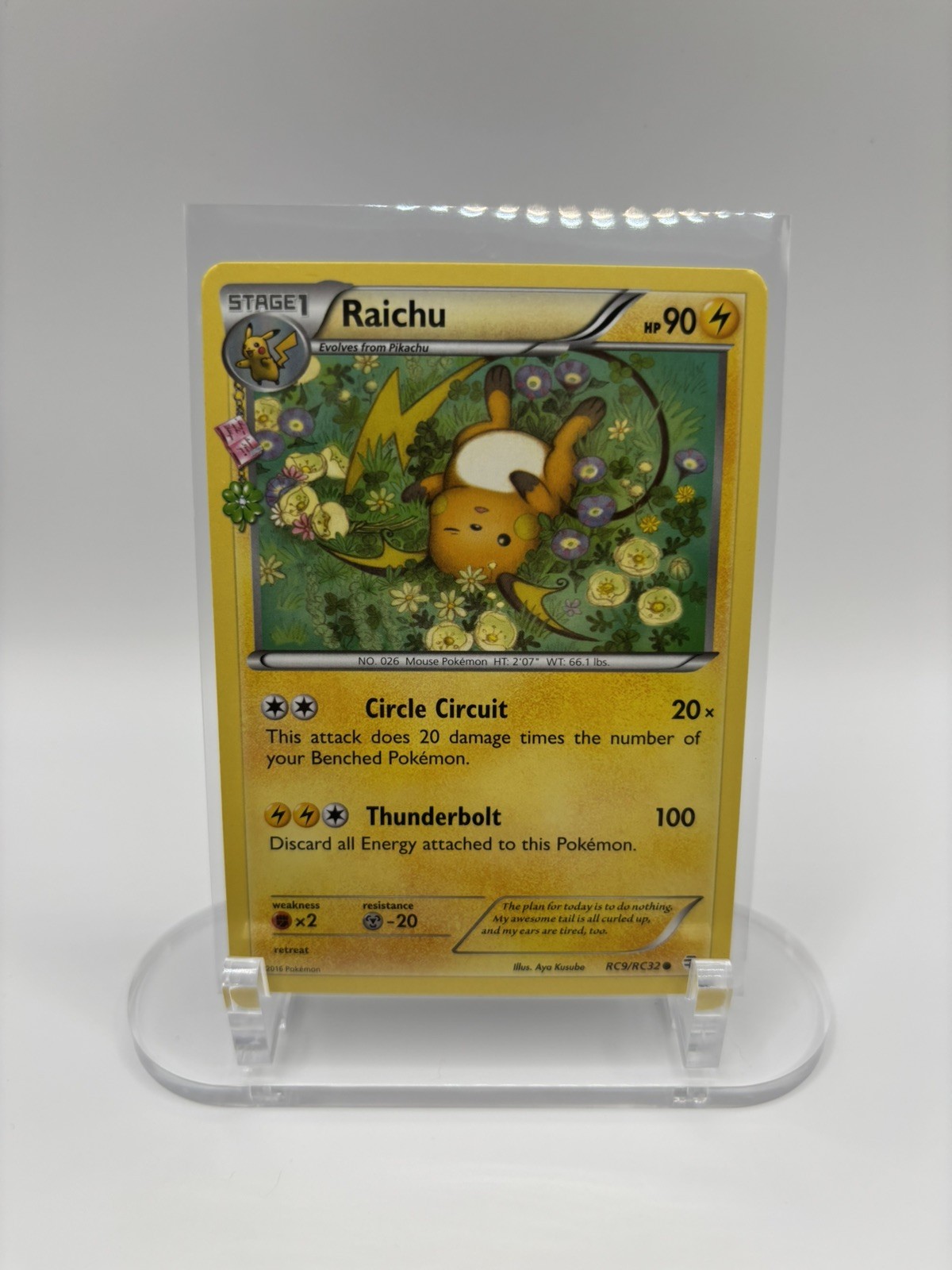 Pokemon Raichu RC9/RC32 XY Generations Radiant Collection