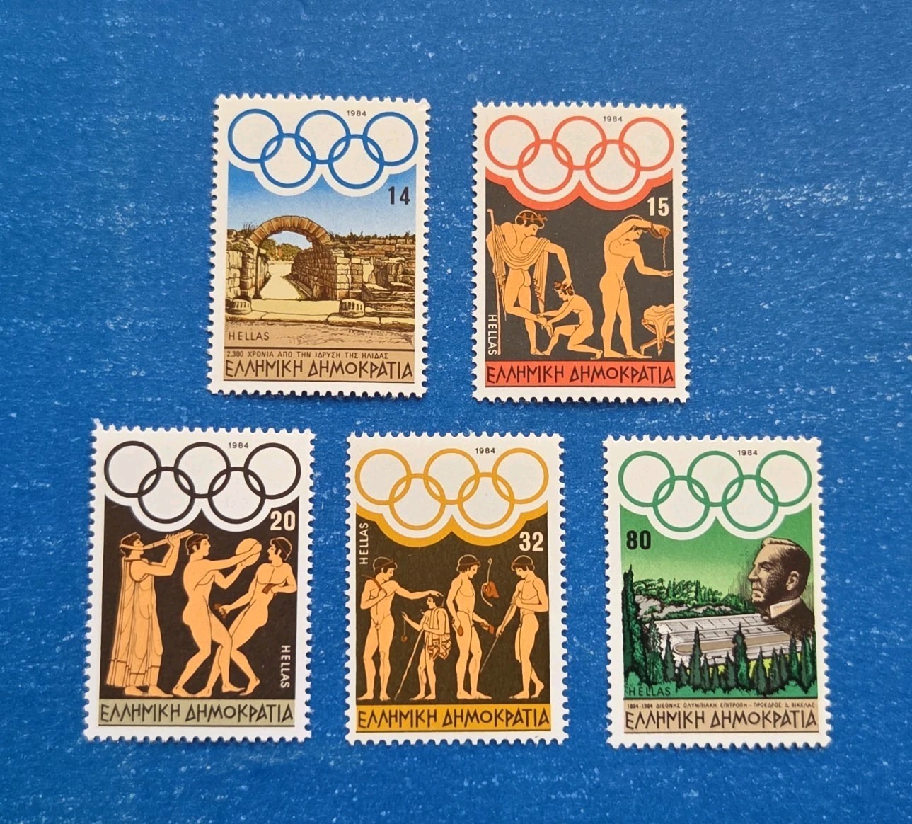 Greece Stamps, Scott 1495-1499 MNH