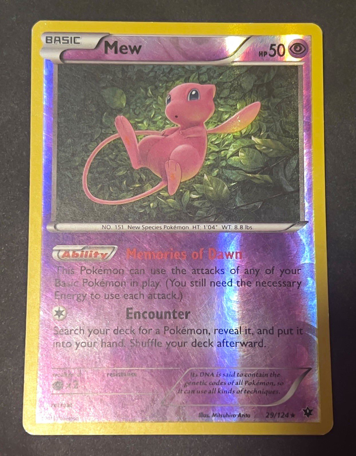 Mew 29/124 Fates Collide Reverse Holo Rare Pokemon Card Mew 29/124 Fates Collide Reverse Holo Rare Pokemon Card