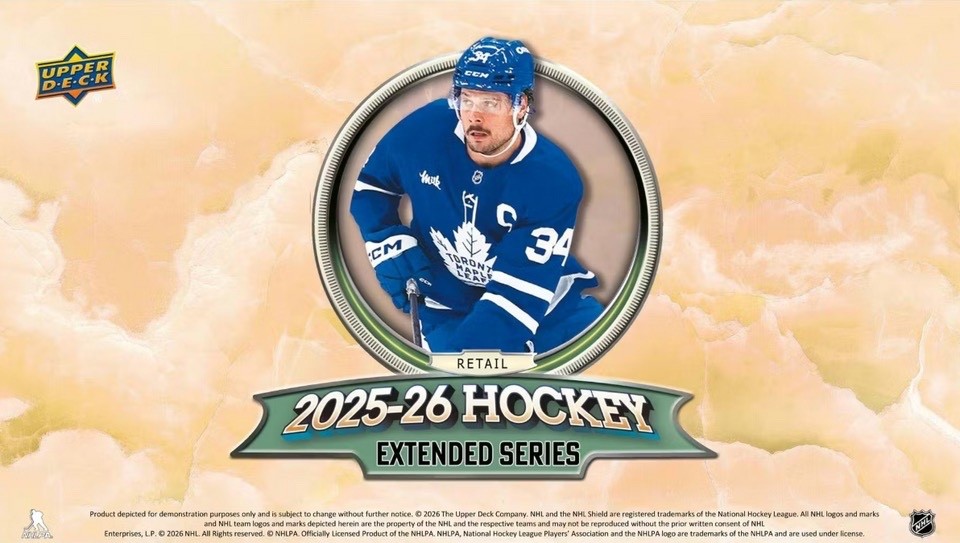 25-26 2025-26 UD Extended Base Cards U-PICK Complete your Set (501-700)