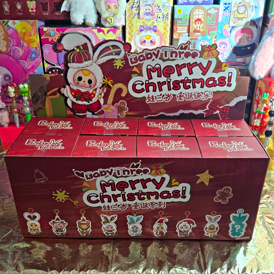 Baby Three Merry Christmas Full Case Card Confirmed Bags Still Sealed Baby Three Merry Christmas Full Case Card Confirmed Bags Still Sealed