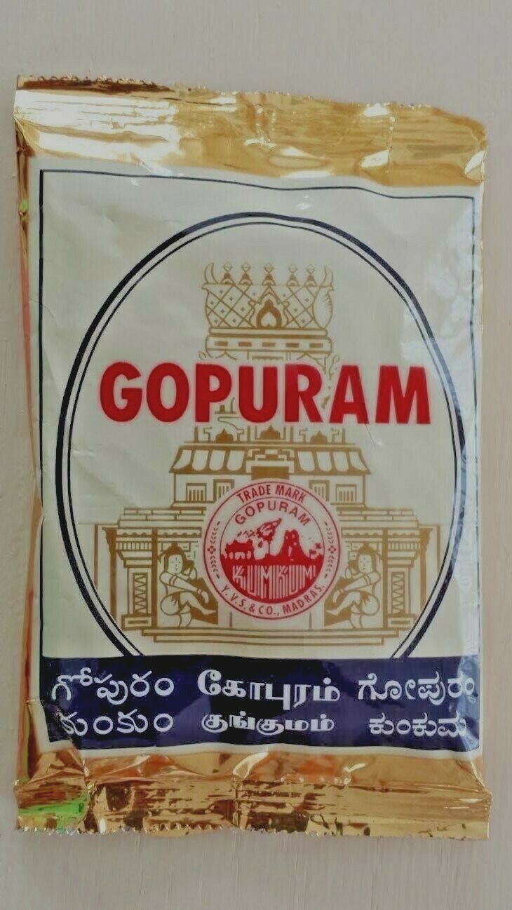 Gopuram Kumkum Powder- Sindhoor for Pooja and Other Hindu Rituals- 40g X 3 Packs Gopuram Kumkum Powder- Sindhoor for Pooja and Other Hindu Rituals- 40g X 3 Packs