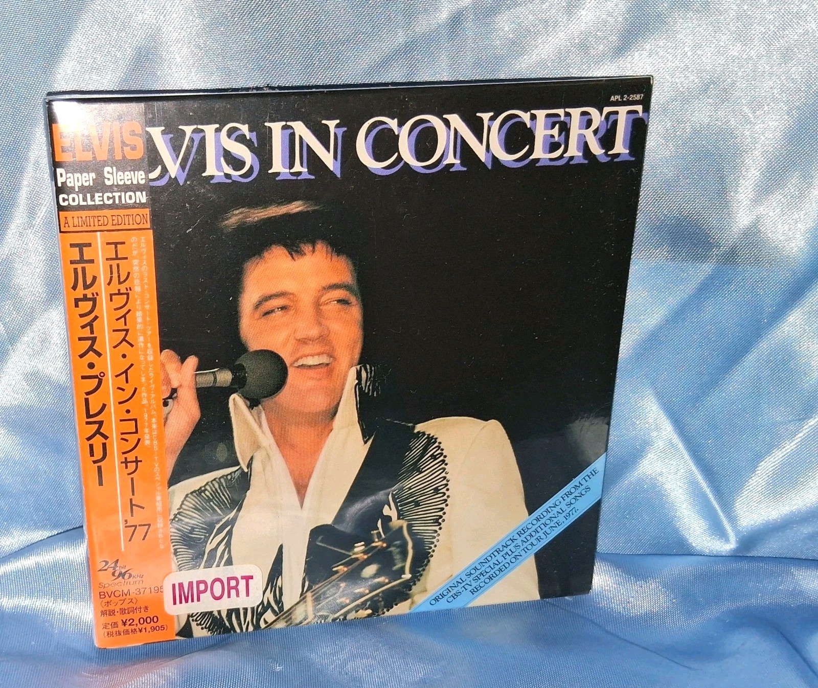 ELVIS IN CONCERT 24 BIT MASTER 77' 2 LP JAPAN DVD Quality MY WAY Rare CD NEW 🎶