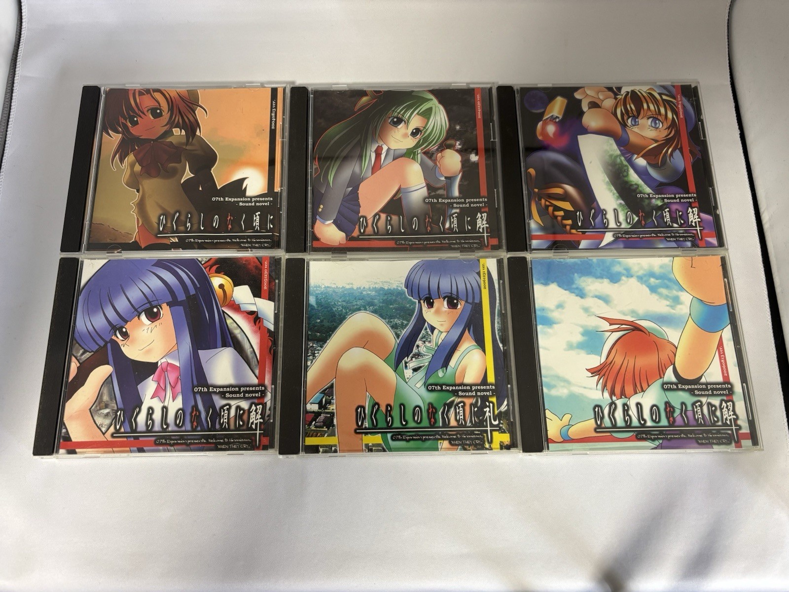 Higurashi When They Cry PC Original Doujin Game Complete Set Kai Rei Full Japane