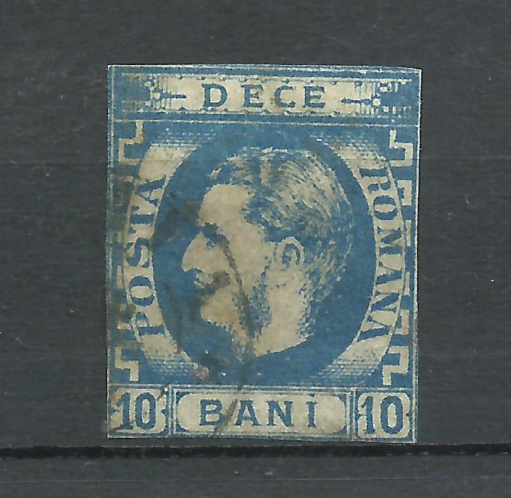 ROMANIA YV # 28, USED, VF