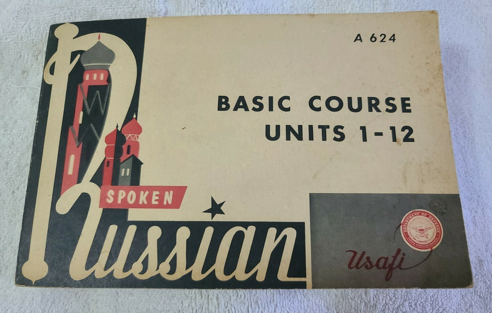 Vintage 1945 Spoken Russian A624 Basic Course Units 1-12 (Pre-Owned) Vintage 1945 Spoken Russian A624 Basic Course Units 1-12 (Pre-Owned)