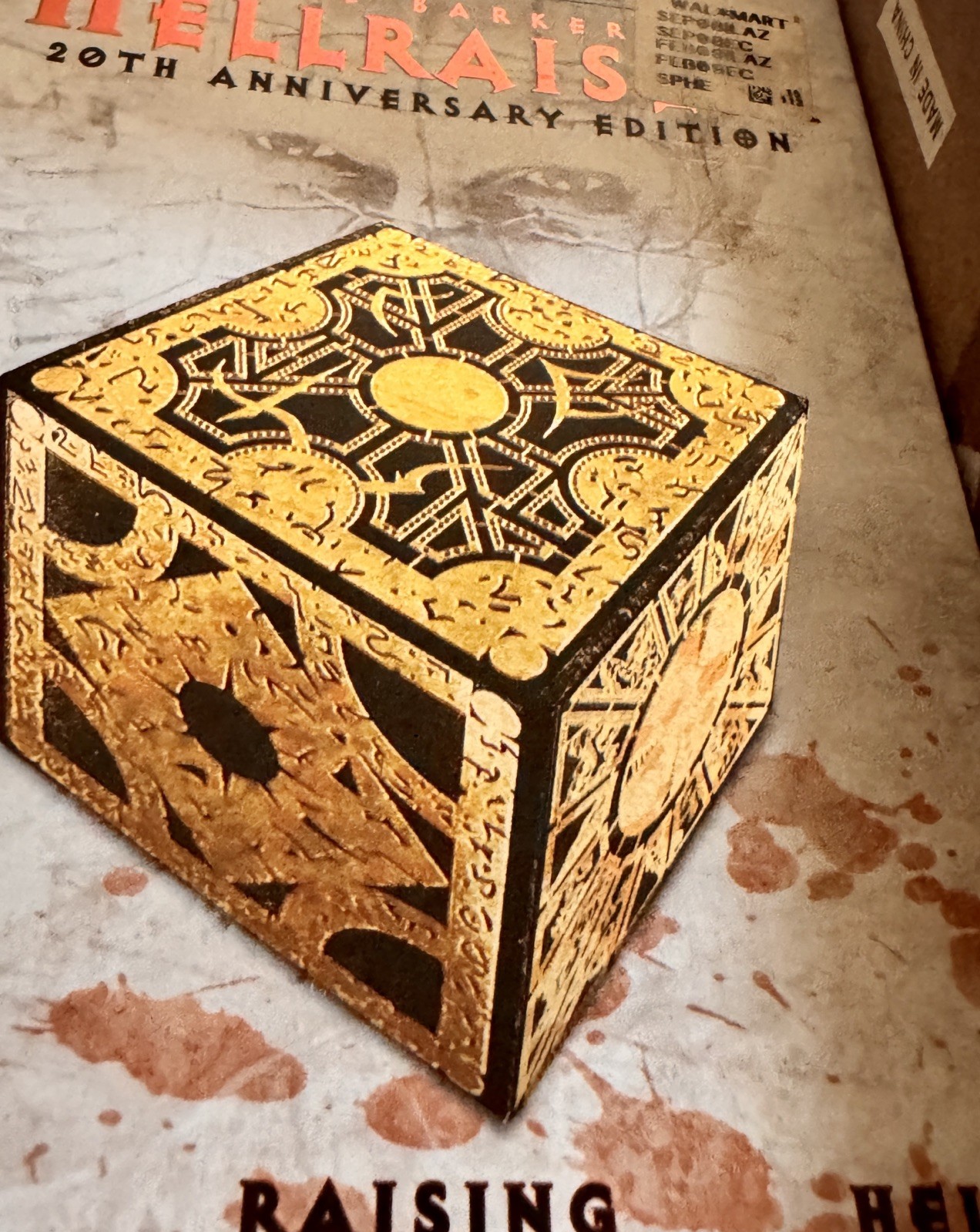 Hellraiser DVD (2007) 20th Anniversary Edition w/ Slipcover -- NEW