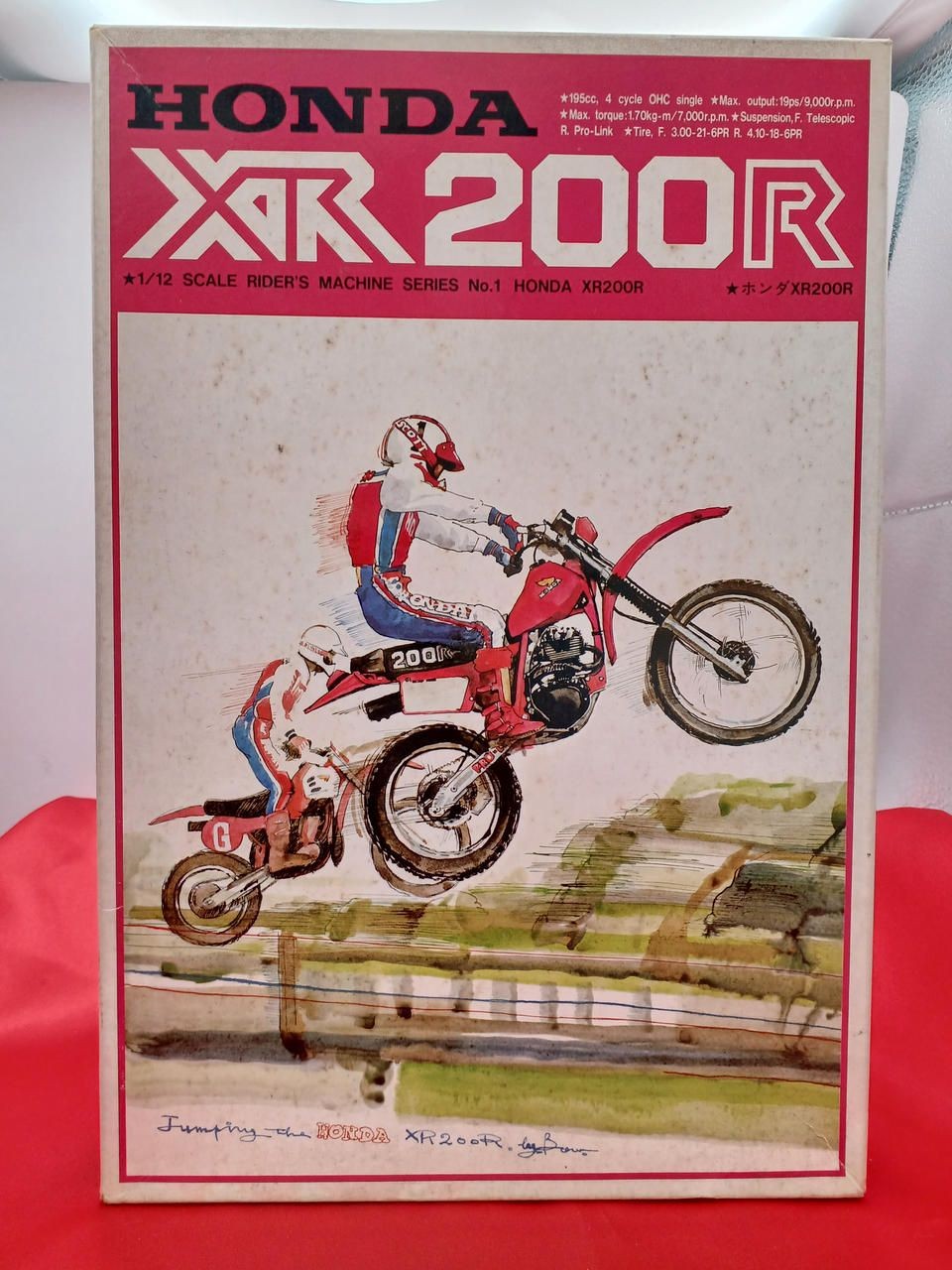 Bandai Honda XR200R 35002 Used
