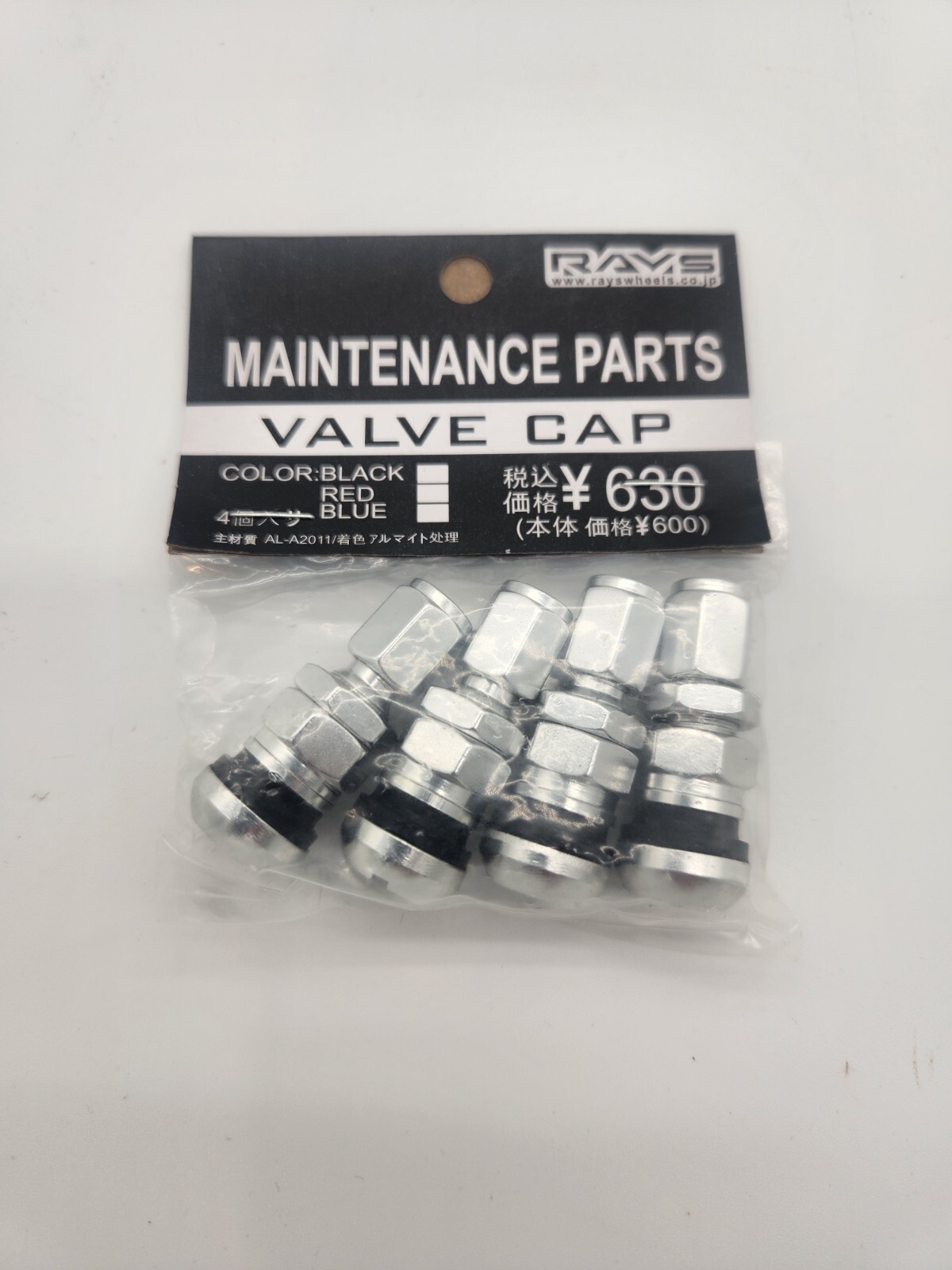 RAYS VOLK RACING VALVE STEMS SILVER FORGED ALUMINUM WHEEL RIM UNIVERSAL JDM