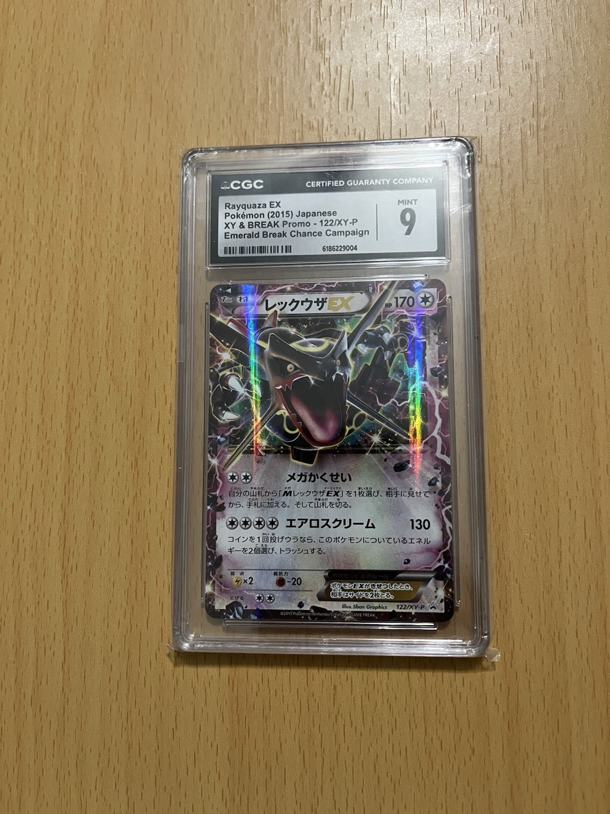 Rayquaza EX 122/XY-P XY-P: Xy Promos Holo Japanese CGC 9 Pokémon TCG Rayquaza EX 122/XY-P XY-P: Xy Promos Holo Japanese CGC 9 Pokémon TCG