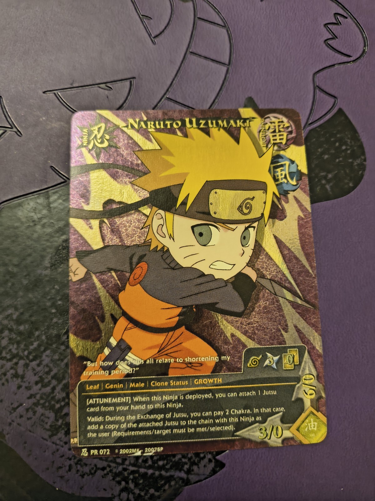 Naruto Uzumaki PR 072 Promo Naruto CCG Bandai Naruto Uzumaki PR 072 Promo Naruto CCG Bandai