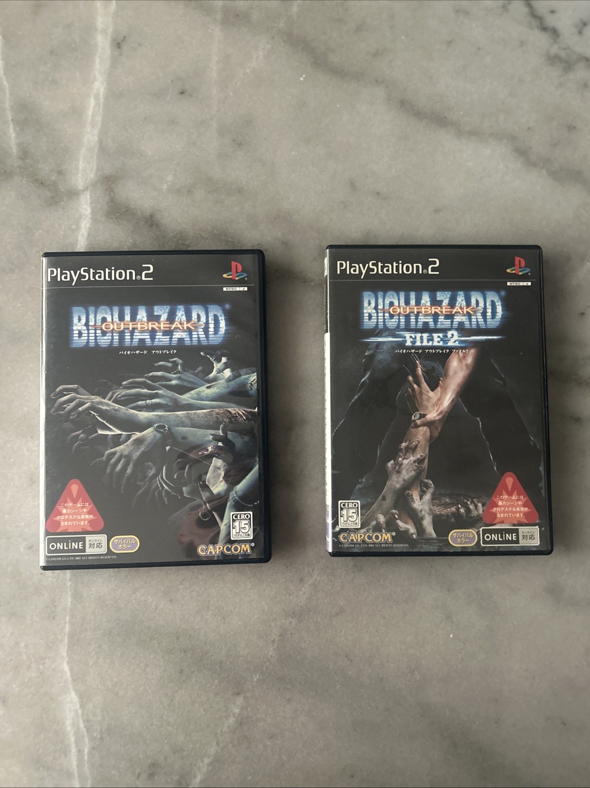 Biohazard Resident Evil Outbreak File 1 and 2 PS2 Japan Import NTSC-J CIB Biohazard Resident Evil Outbreak File 1 and 2 PS2 Japan Import NTSC-J CIB