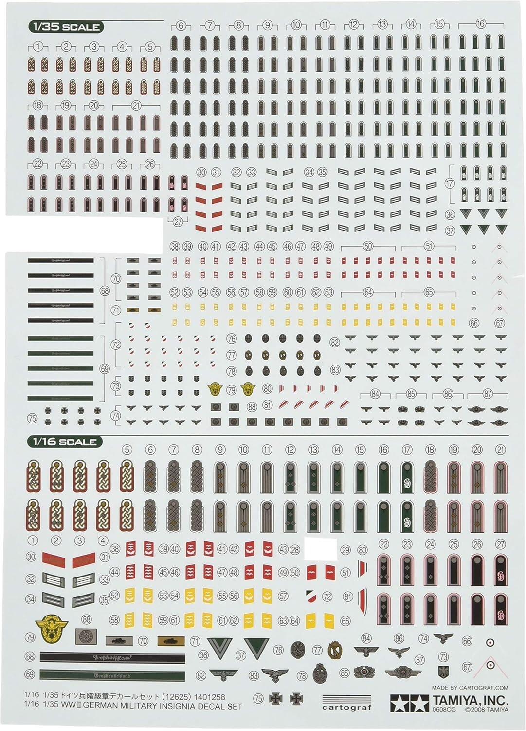 Genuine Tamiya WWII German Military Insignia Figures Decal Set w/Tracking Number