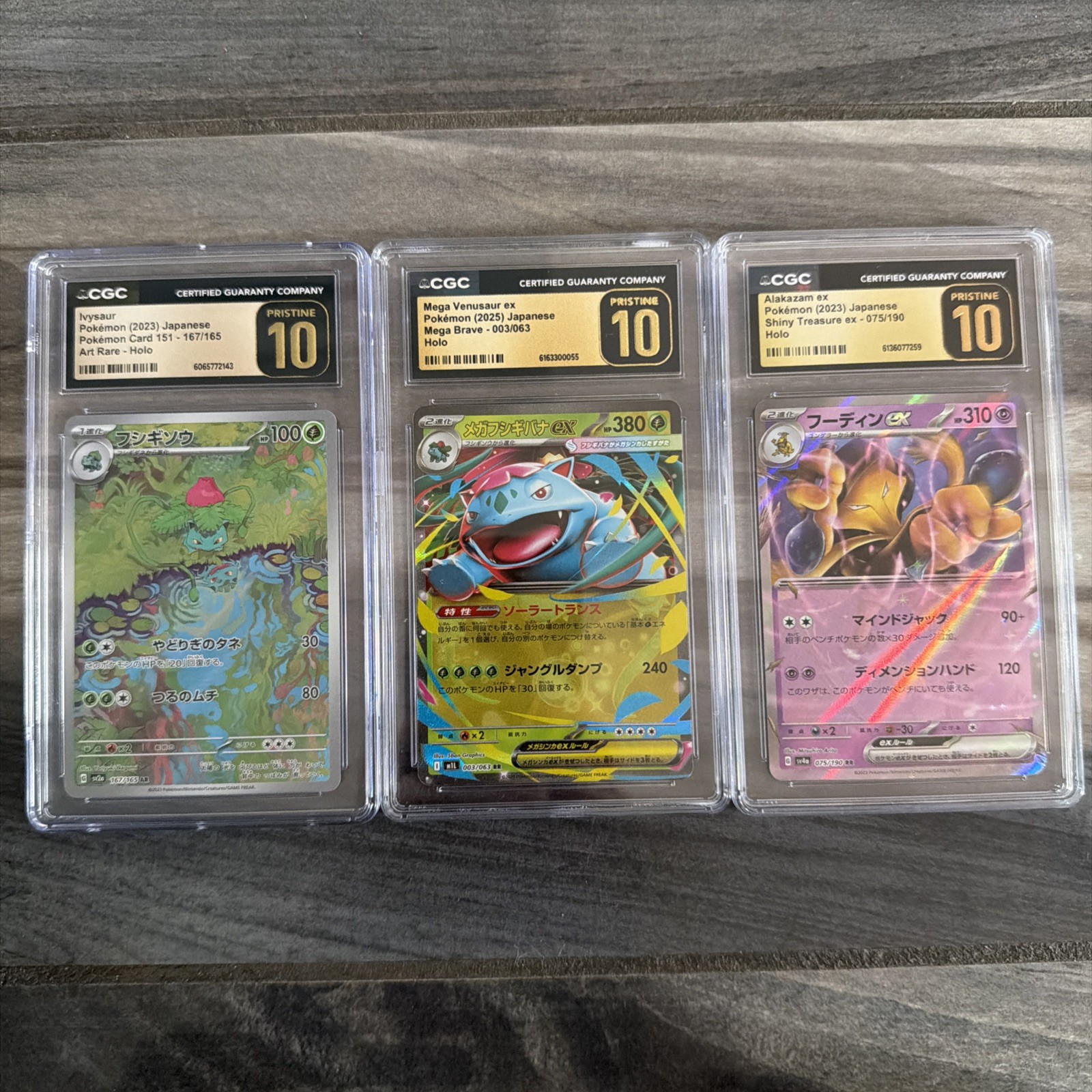 CGC 10 Pristine Ivysaur 167/165 AR Art Rare 151 sv2a Pokemon Card + 2 More Slabs CGC 10 Pristine Ivysaur 167/165 AR Art Rare 151 sv2a Pokemon Card + 2 More Slabs