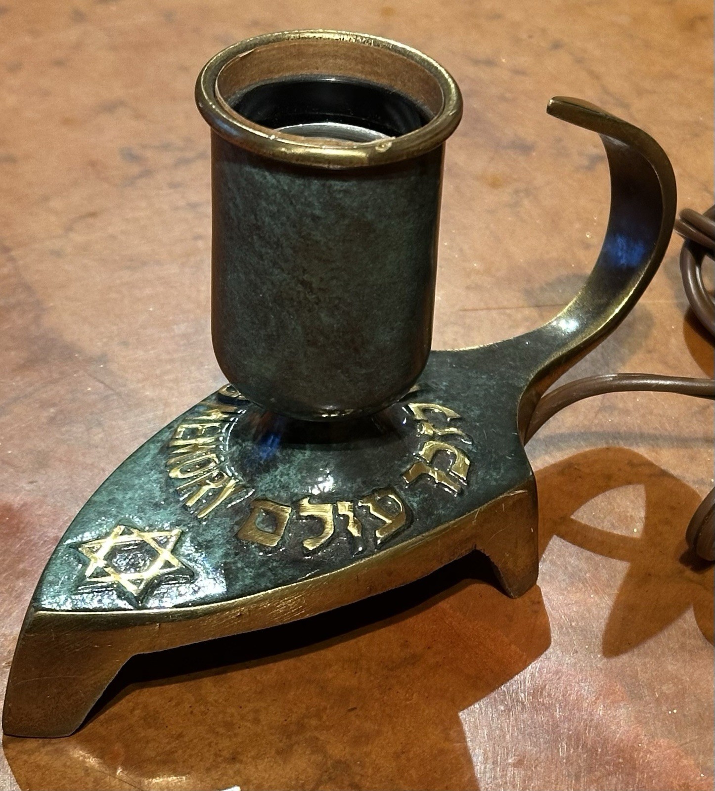 Vintage Mid-Century Jewish Electric Yahrzeit Memorial Lamp