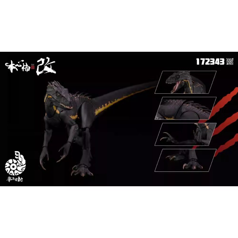 NANMU Raptor 2.0 Action Model Indoraptor Velociraptor Dinosaur Action Figure NEW