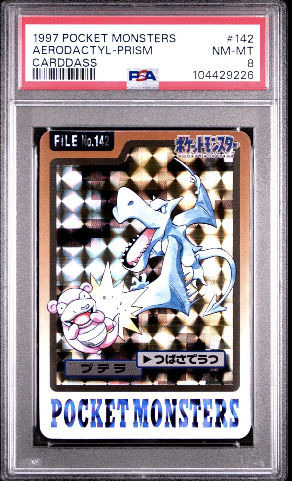 1997 Pokémon Pocket Monsters Carddass Aerodactyl #142 Prism Holo PSA 8 JP