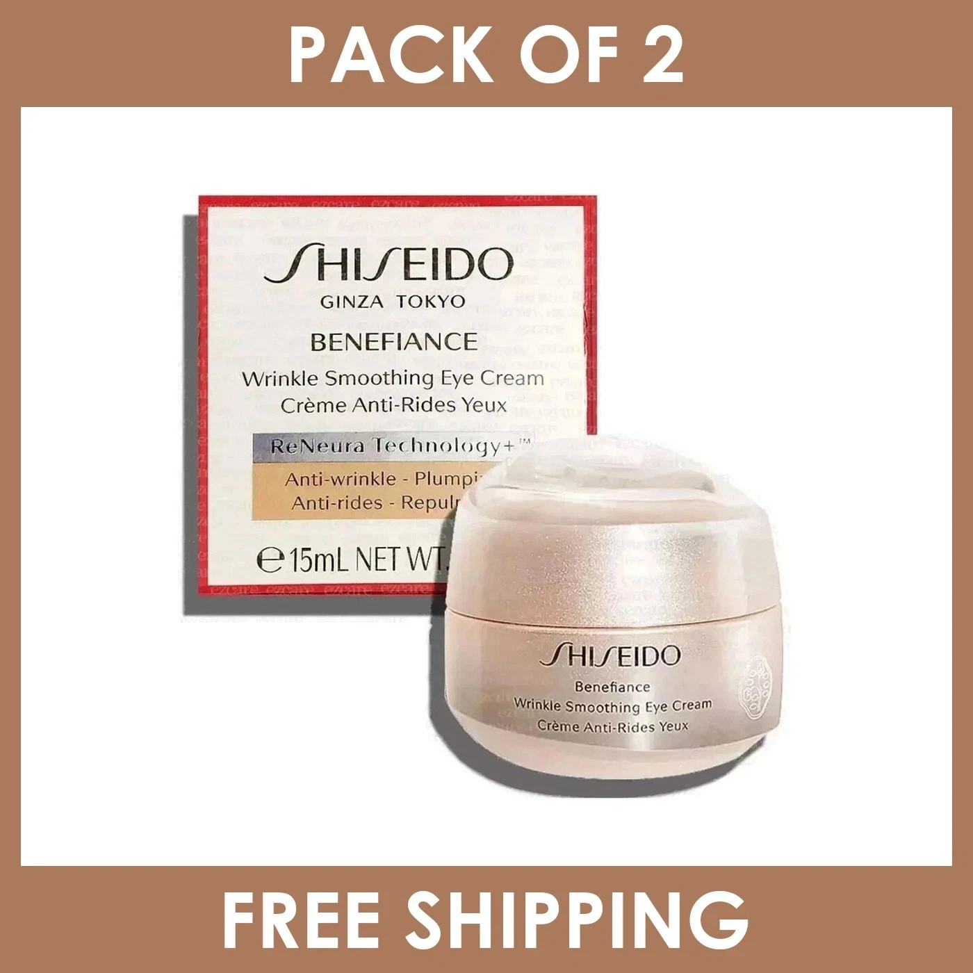 2X Shiseido Benefiance Wrinkle Smoothing Eye Cream 0.51oz / 15ml - ( New ) 2X Shiseido Benefiance Wrinkle Smoothing Eye Cream 0.51oz / 15ml - ( New )