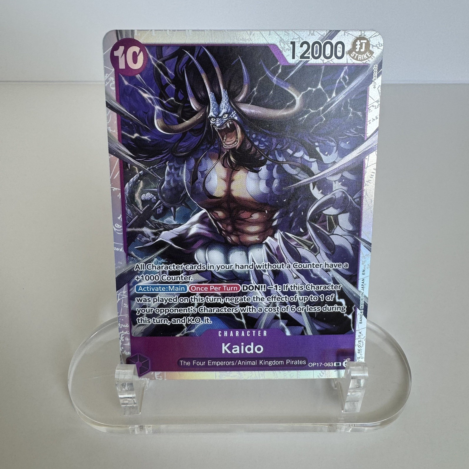 Kaido (063) Foil SR The World's Strongest Warriors - OP17-063 NM Kaido (063) Foil SR The World's Strongest Warriors - OP17-063 NM