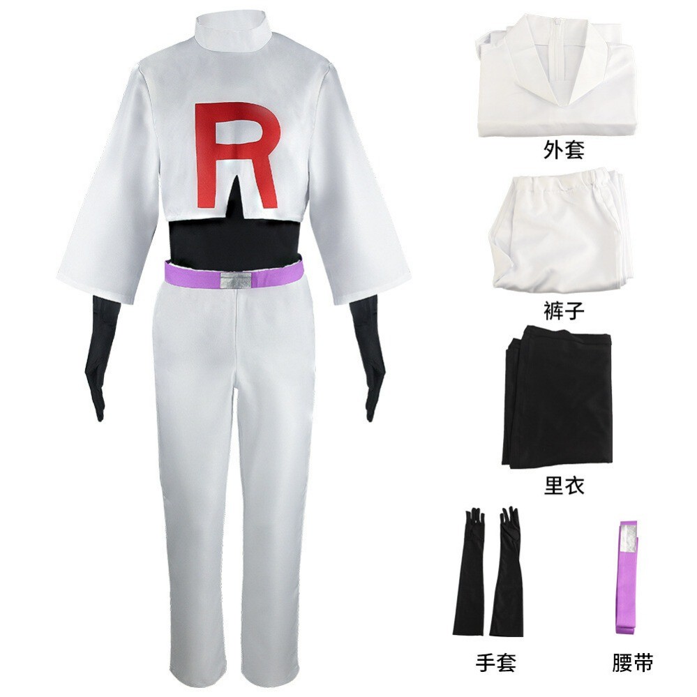 Anime Pokemon Cosplay Team Rocket Jessie and James Costume Pokemon Full Set