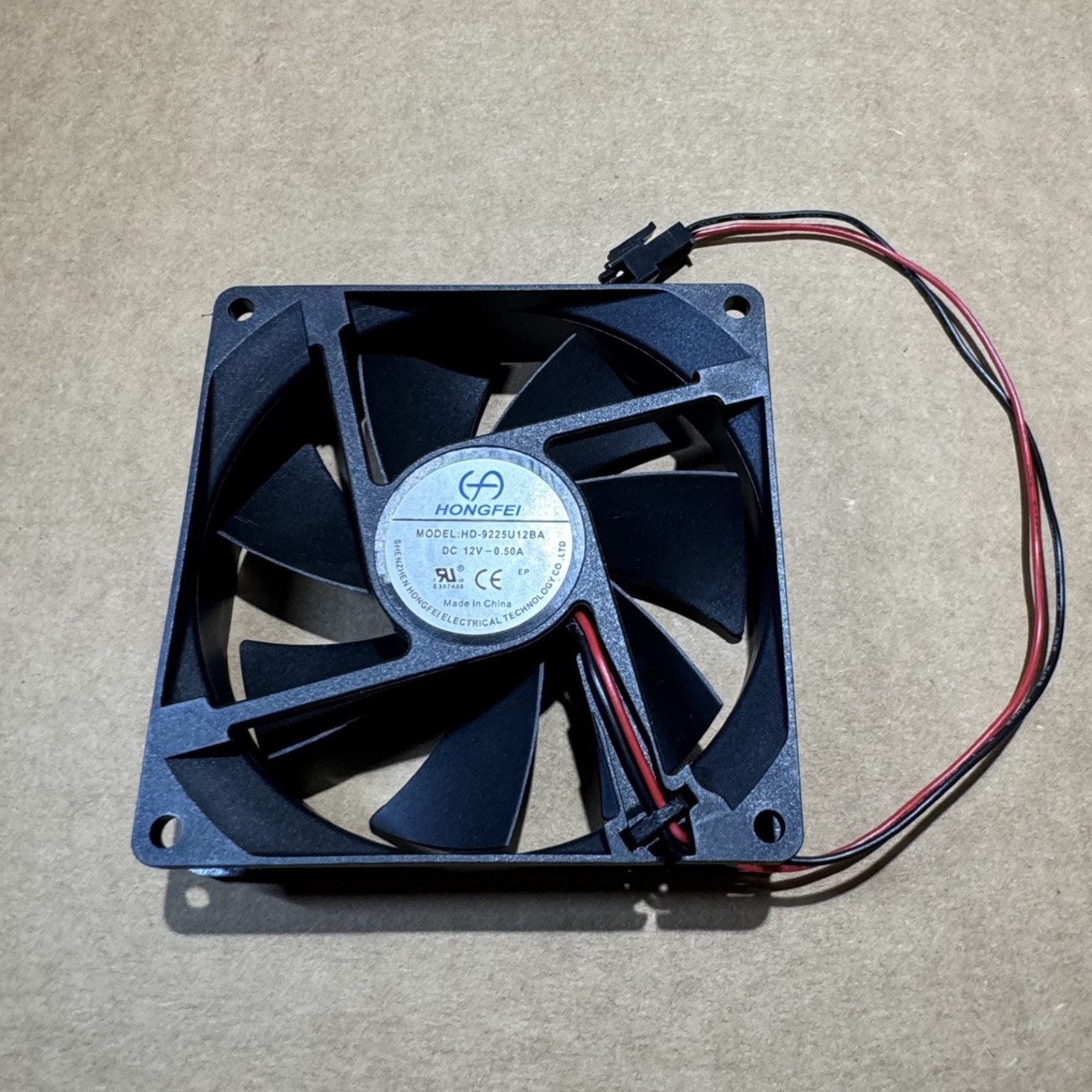 Exhaust Venting Fan  for  4600/ 4800/ 5500 Combo - OEM Equator
