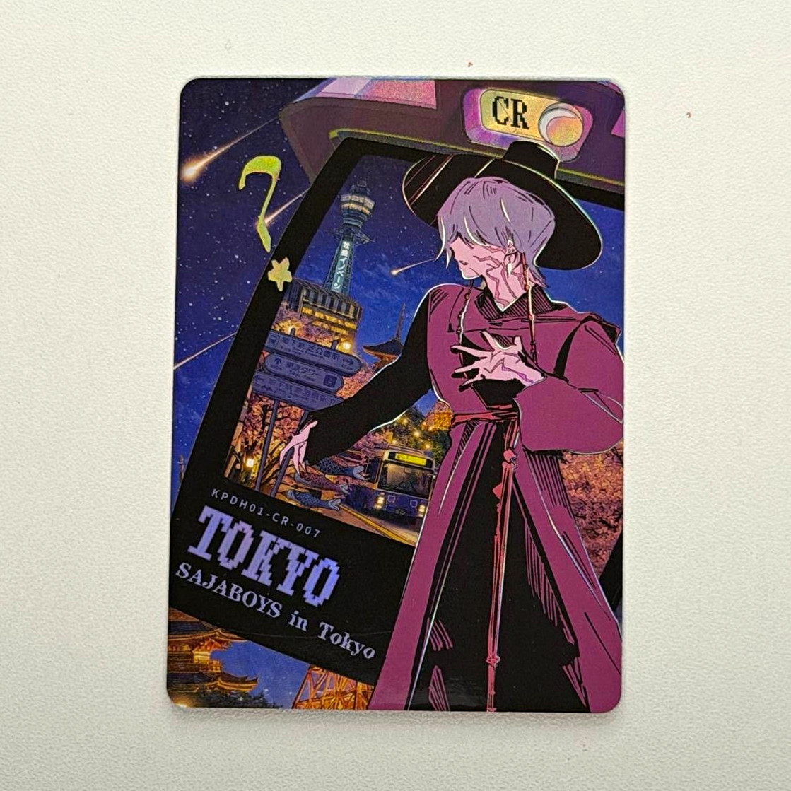 KAYOU KPop Demon Hunters SAJABOYS Mistery  TOKYO KPDH01-CR-007