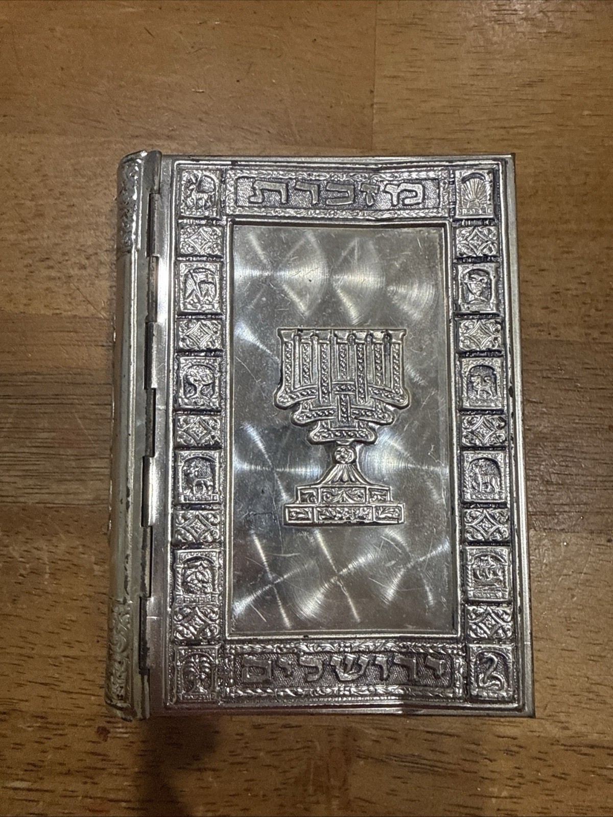 Vtg Siddur Avodat Israel Hebrew English Silver Plate Prayer Book With Case, 5” Vtg Siddur Avodat Israel Hebrew English Silver Plate Prayer Book With Case, 5”