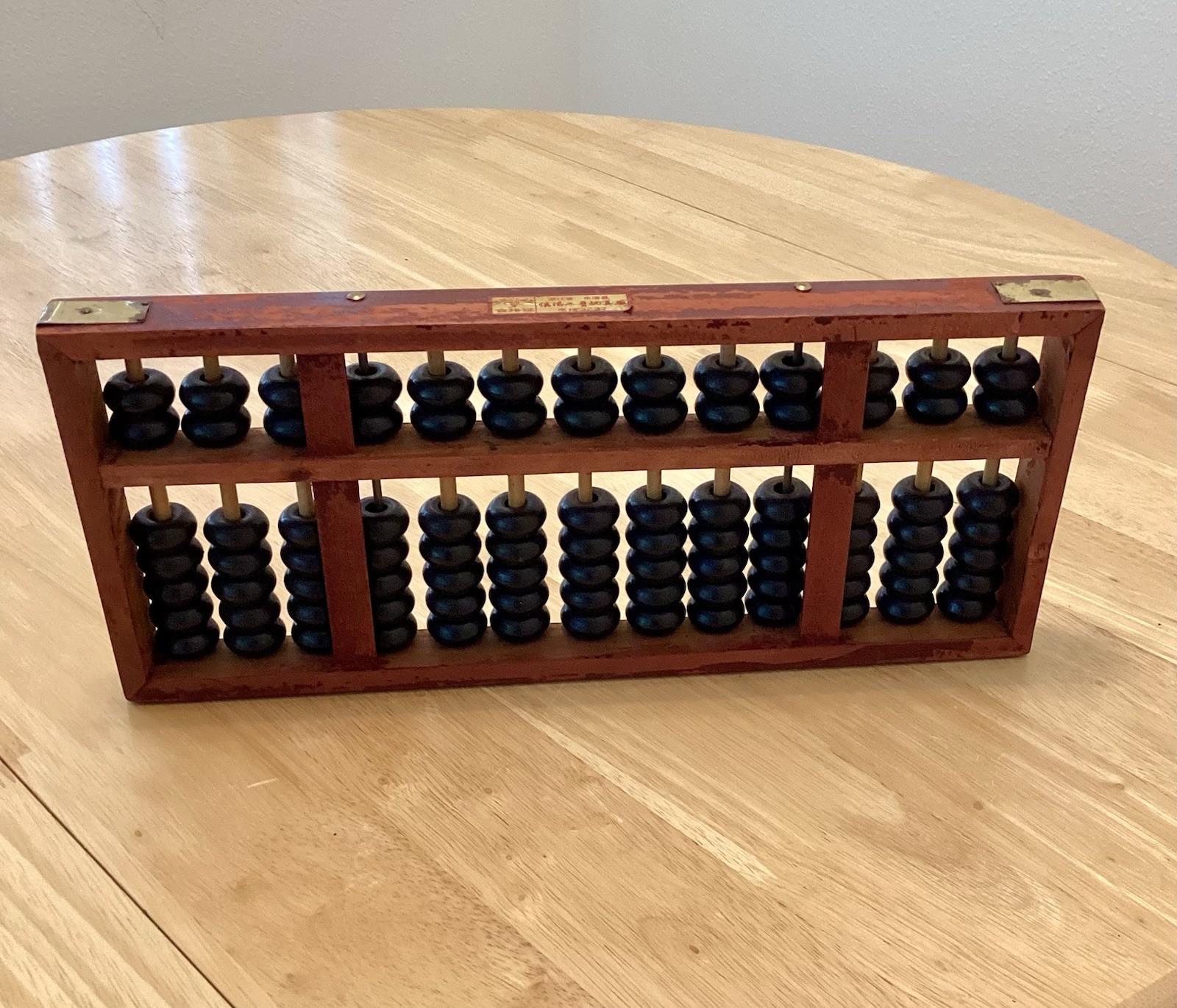 Vintage Chinese Abacus With Original Label Red/Brown Wood Great Fengshu Symbol Vintage Chinese Abacus With Original Label Red/Brown Wood Great Fengshu Symbol