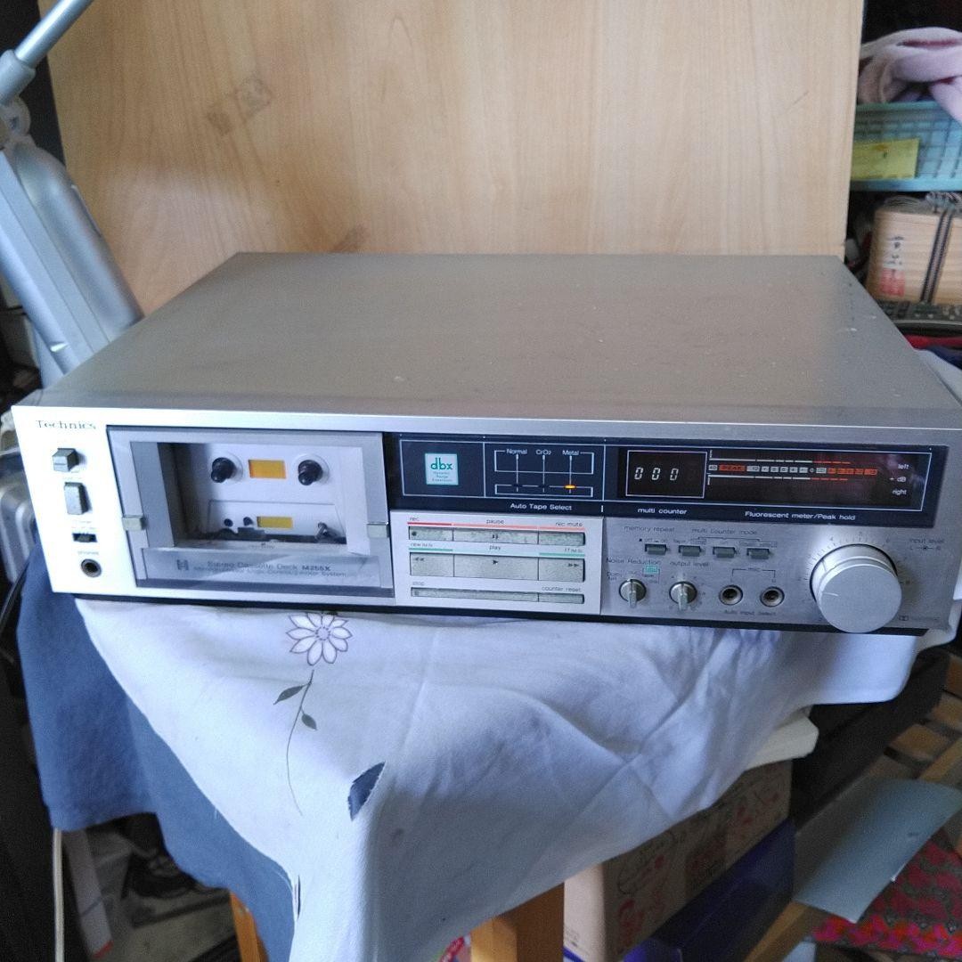 Technics RS-M255X Stereo Cassette Deck Powers On Only As-Is Made in Japan