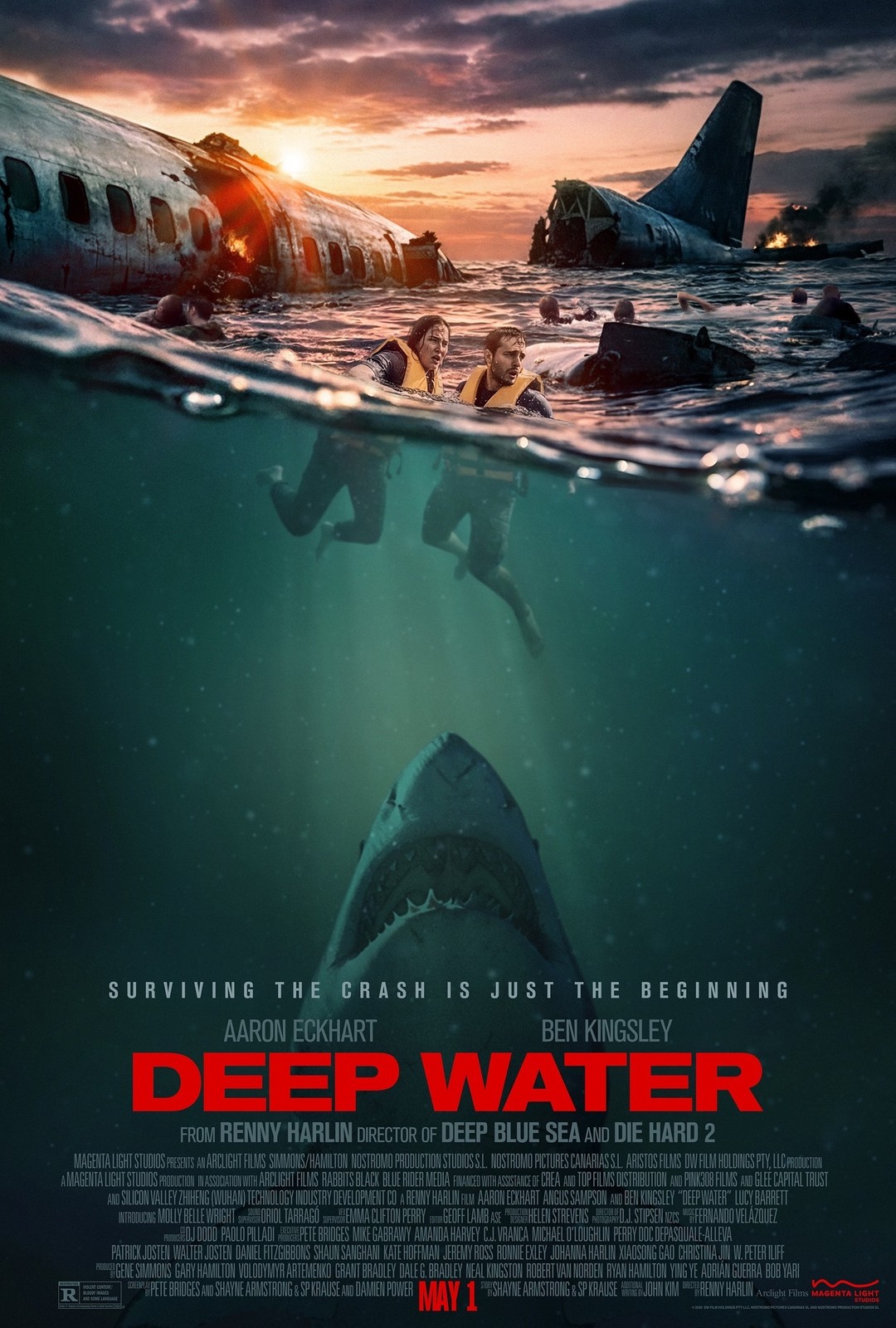 2026 Promo Film Poster Print \