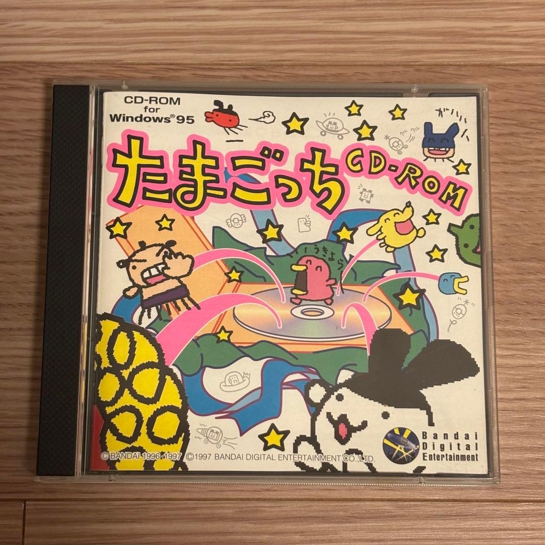 Tamagotchi CD-ROM Windows 95 Floppy Bandai NTSC-J