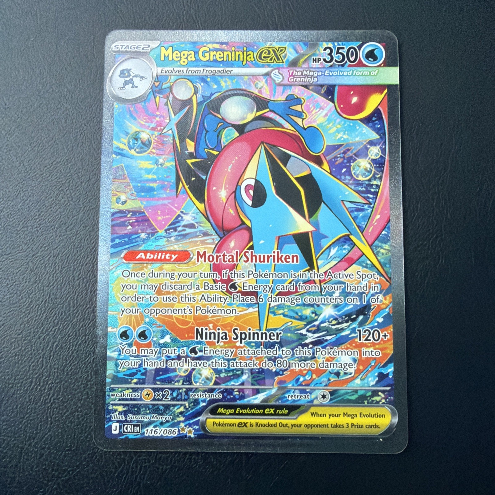 CHAOS RISING MEGA GRENINJA EX 116/086 SPECIAL ILLUSTRATION RARE POKEMON HOLO NM CHAOS RISING MEGA GRENINJA EX 116/086 SPECIAL ILLUSTRATION RARE POKEMON HOLO NM