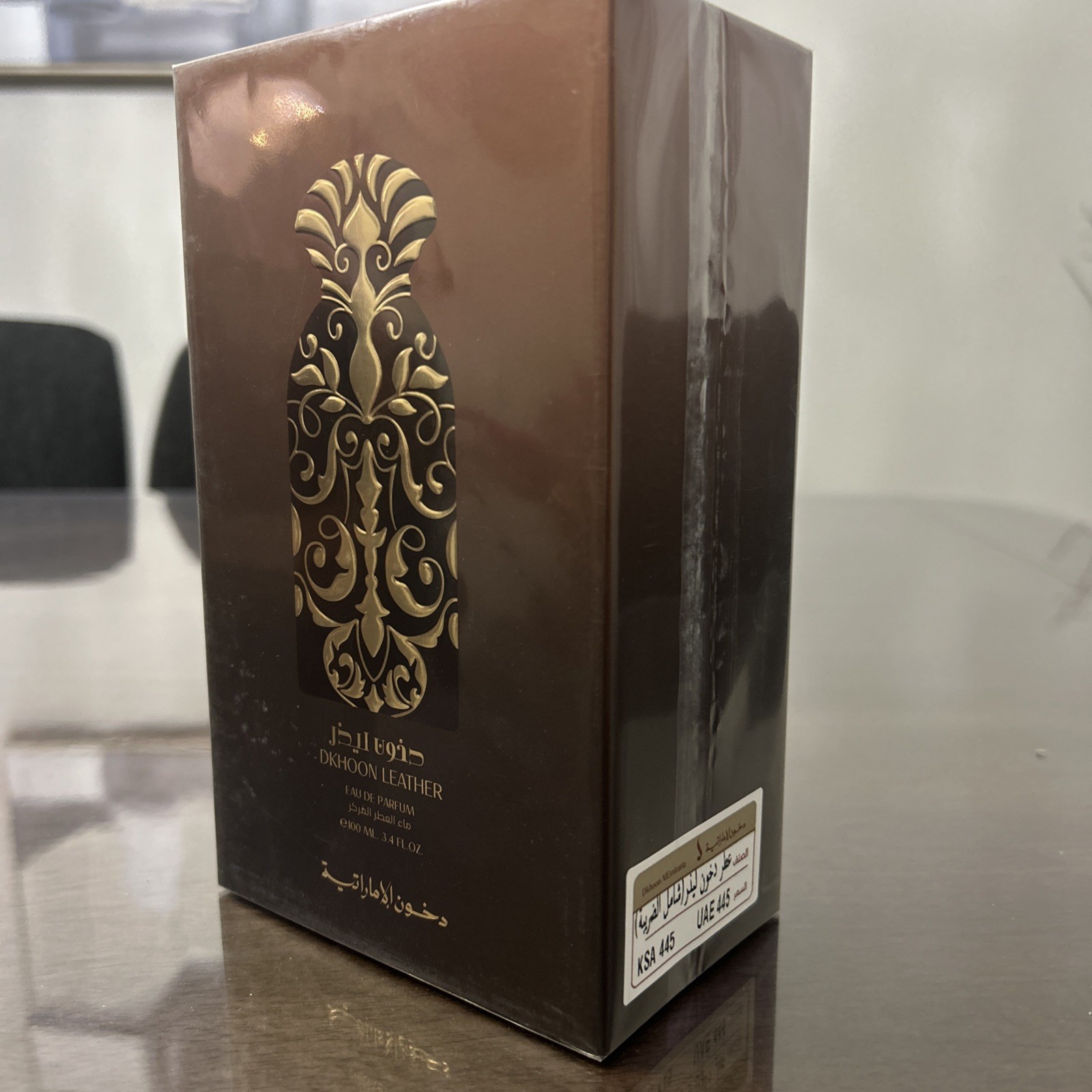 Dkhoon Leather Perfume by Dkhoon Emirates 3.4 fl oz Unisex Luxury Arabian EDP