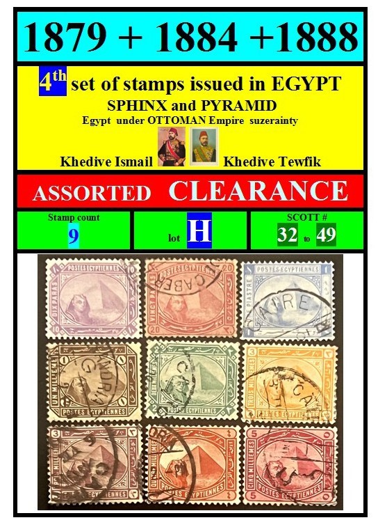EGYPT-stamps-1879-1888-H-sphinx & pyramid-CLEARANCE-4th set in Eg-scott# 32-49