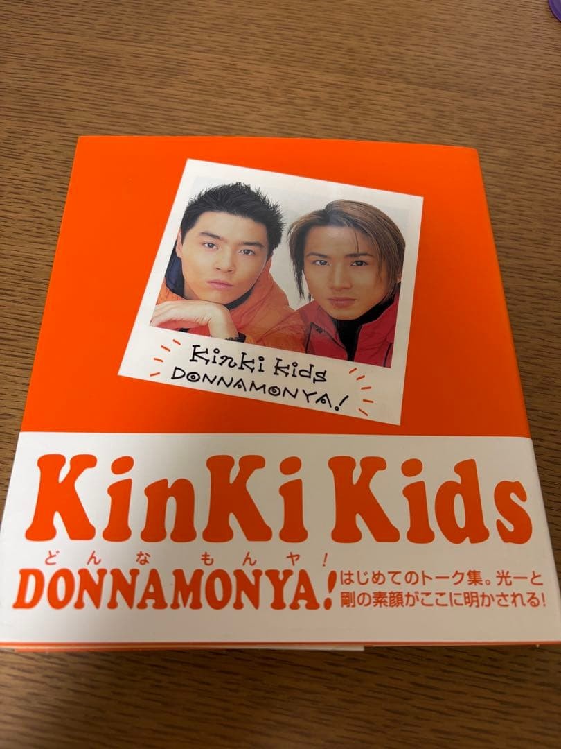 KinKi Kids DONNAMONYA Talk Collection with Postcard
