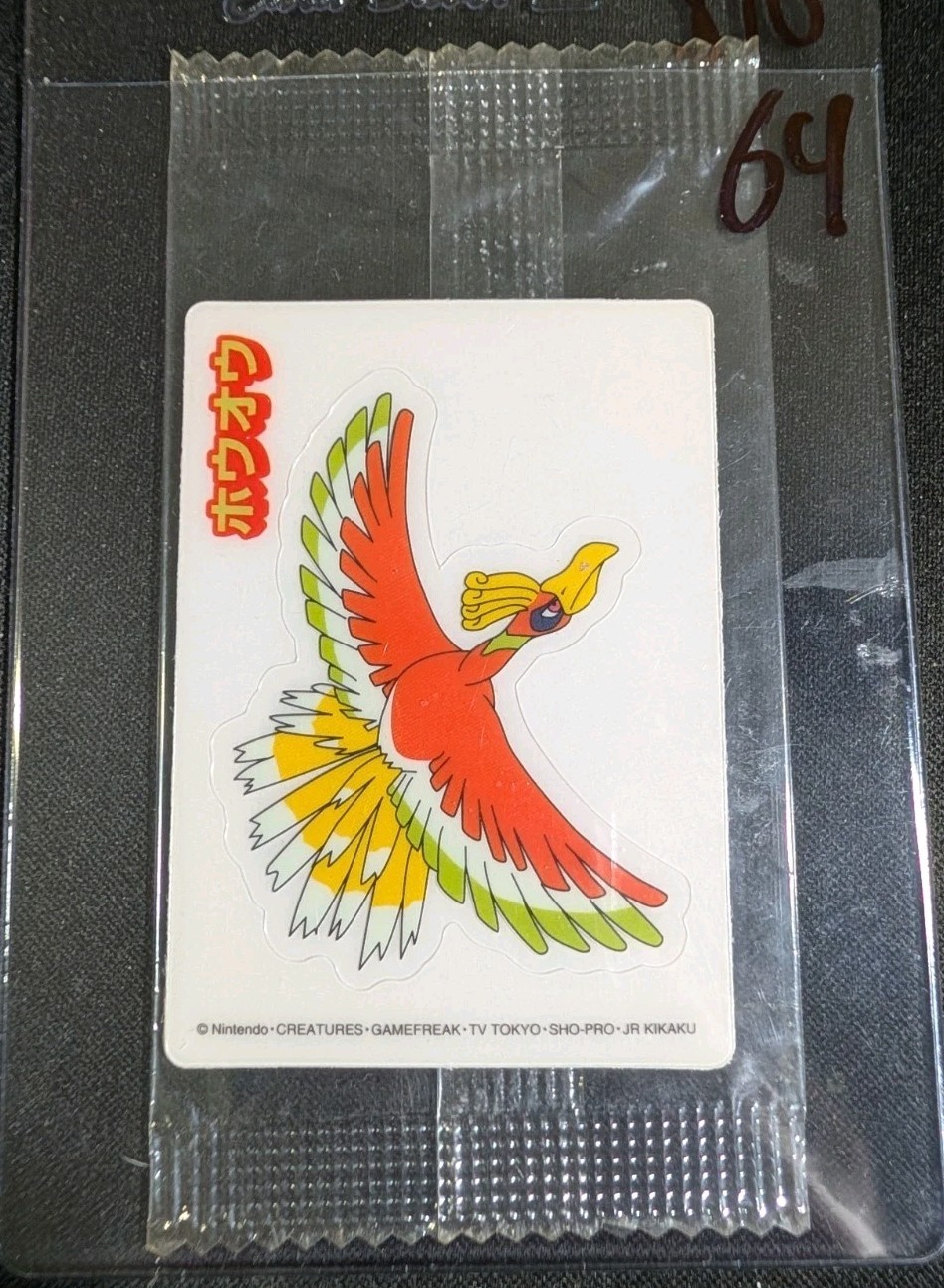 Pokemon Vintage 2000 Meiji Clear Plastic Card HO-OH / LARVITAR Promo SEALED...