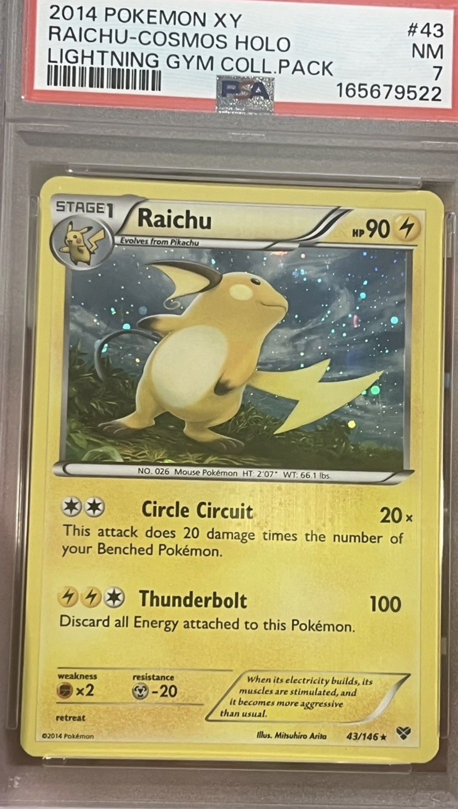 ⚡️ Raichu 43/146 Promo Blister Exclusive Cosmos Holo PSA 7 ⚡️ NEW CERT LOW POP⚡️