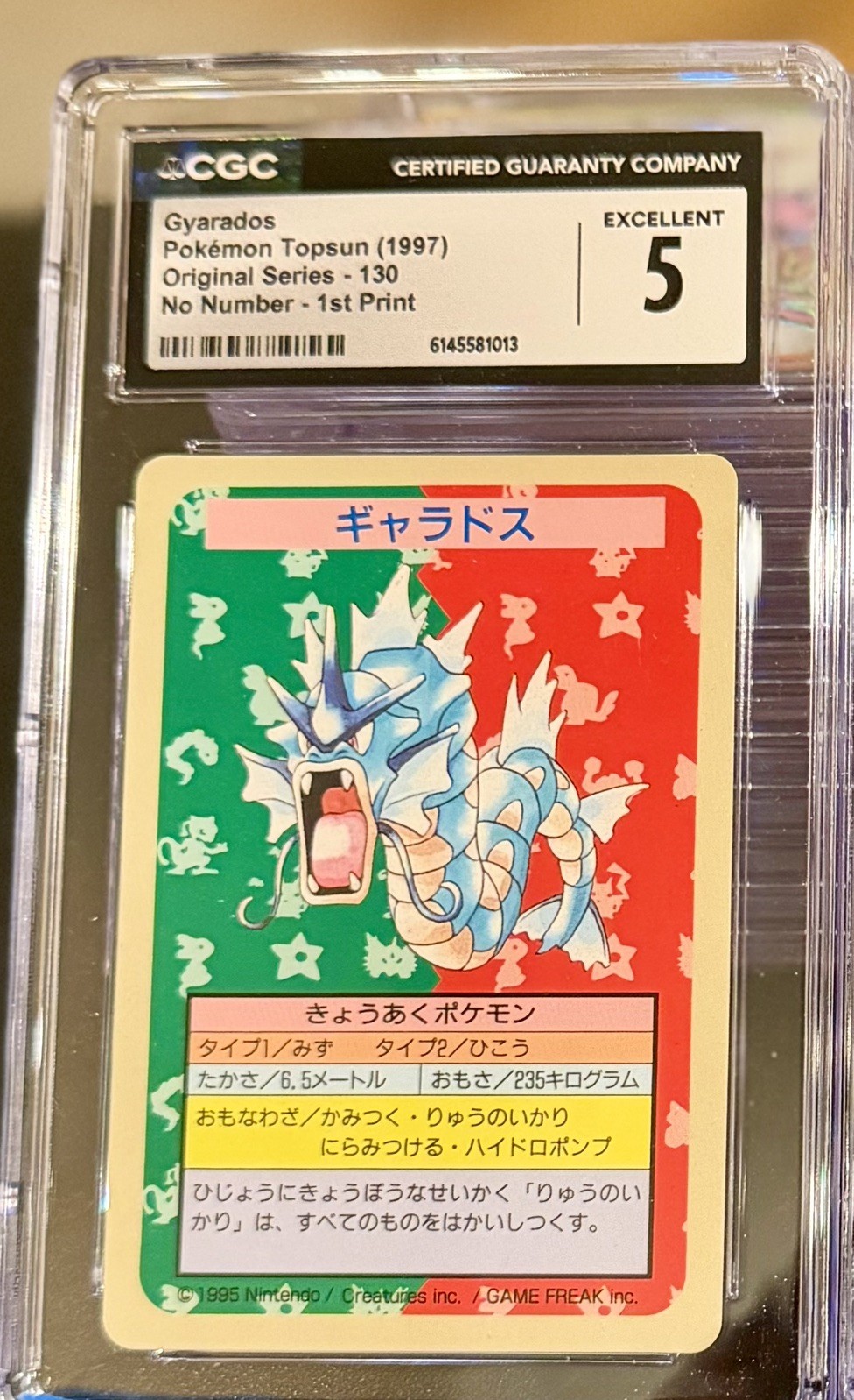 1997 POKÉMON TOPSUN ORIGINAL SERIES 1ST PRINT #130 GYARADOS CGC 5 1997 POKÉMON TOPSUN ORIGINAL SERIES 1ST PRINT #130 GYARADOS CGC 5