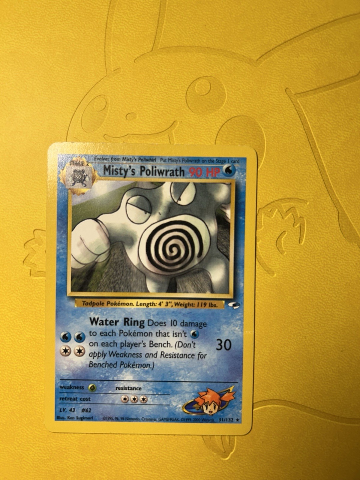 Gym Hero\'s Misty\'s Poliwrath Rare Pokémon 31/132 - See Description