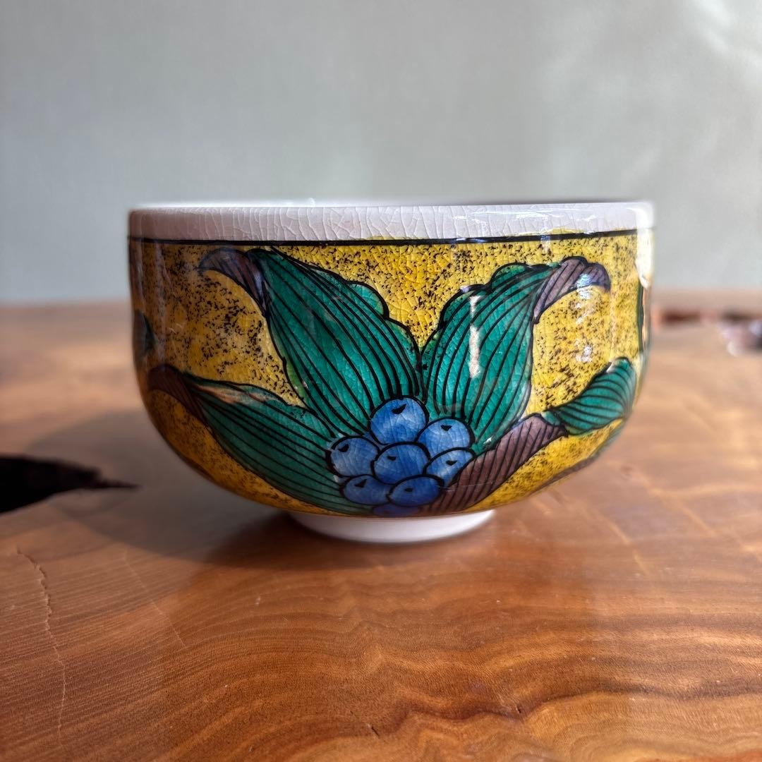 Japanese Multicolor Kutani Ware Matcha Tea Bowl Chawan 4.5in Handmade Pottery Japanese Multicolor Kutani Ware Matcha Tea Bowl Chawan 4.5in Handmade Pottery