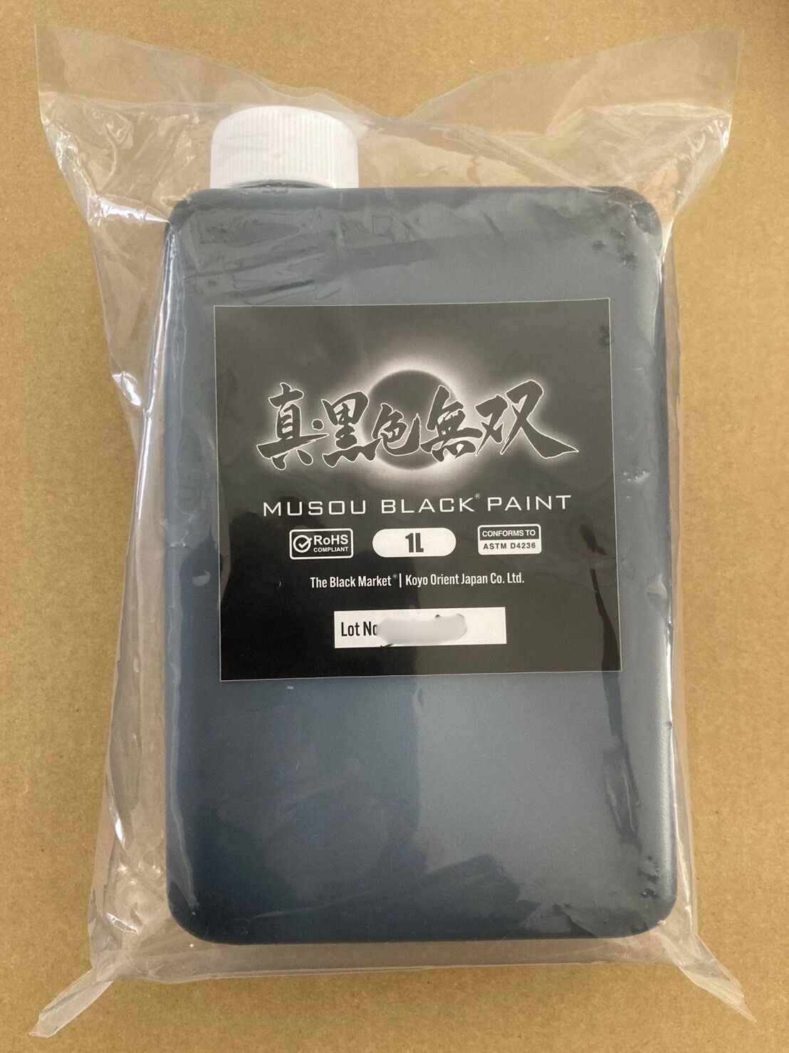 Shin Kokushoku Musou Black Acrylic Paint 1L KOYO Orient Japan